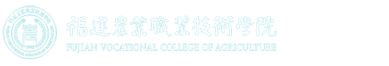 横扫六合
